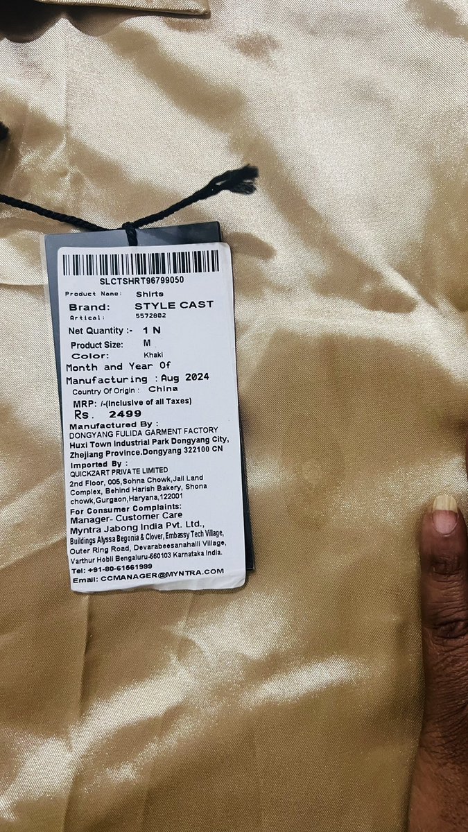 pavics2003's tweet photo. @myntra I’m genuinely surprised tat Myntra does not do a quality check before dispatching the product. The shirt was used.tag was removed. It was stinking of body odor. Thr is a weird thing tat it does not allow me to return coz I have a feedback.
@MyntraSupport plz luk into this https://t.co/x78fPlpgXp