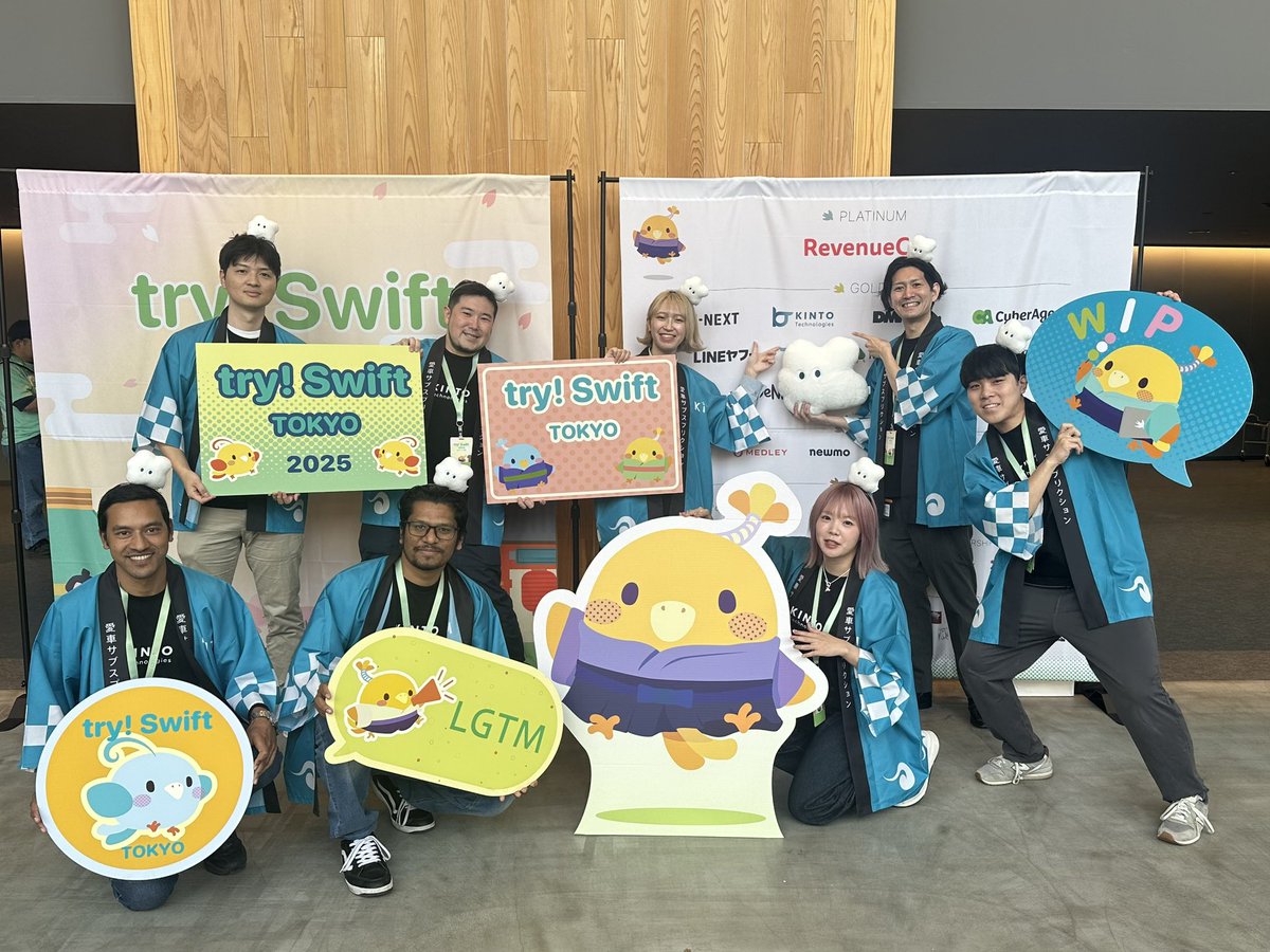 KintoTech_Dev's tweet image. #tryswift Day2 おつかれさまです🐣