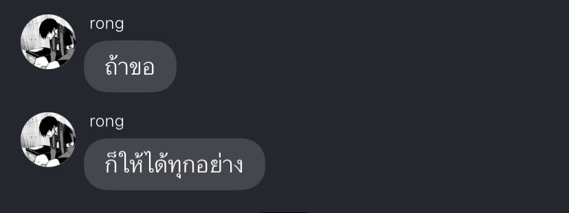 tan (@140otan) on Twitter photo 