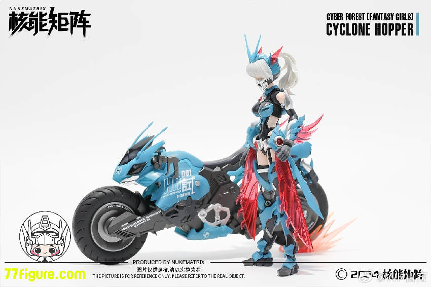 先行販売] Nuke Matrix 1/12「ファンタジーガール・サイバーフォレスト