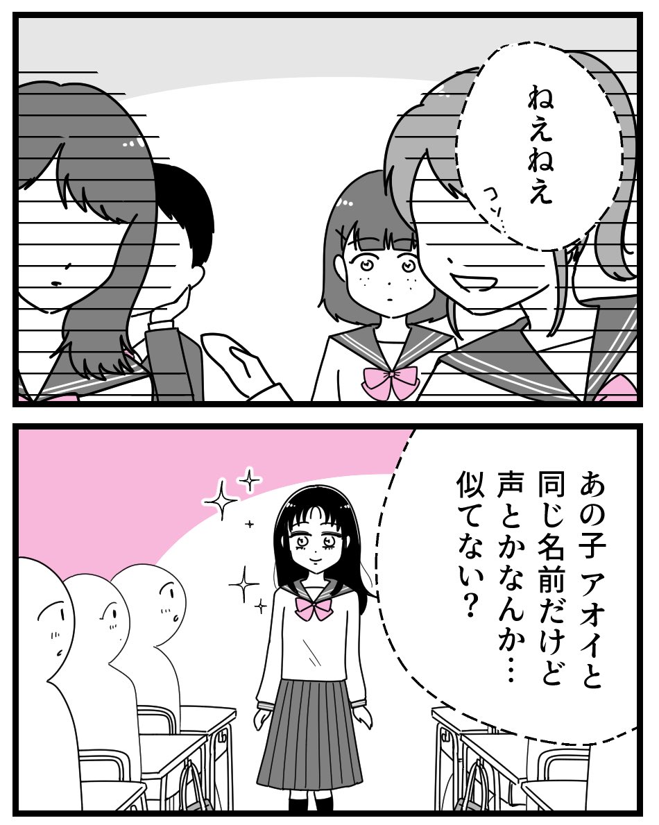 (1/6) 