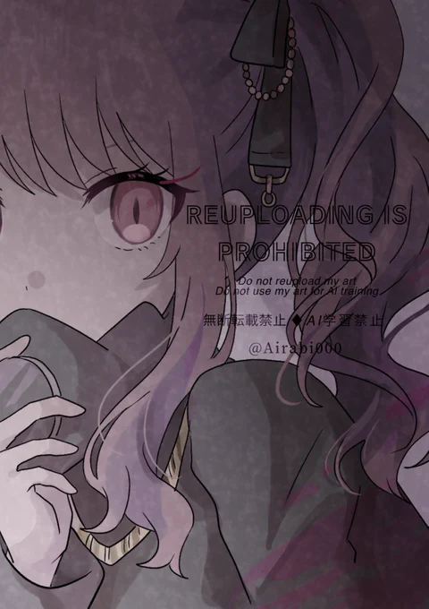WIP瑞希 #prsk_FA