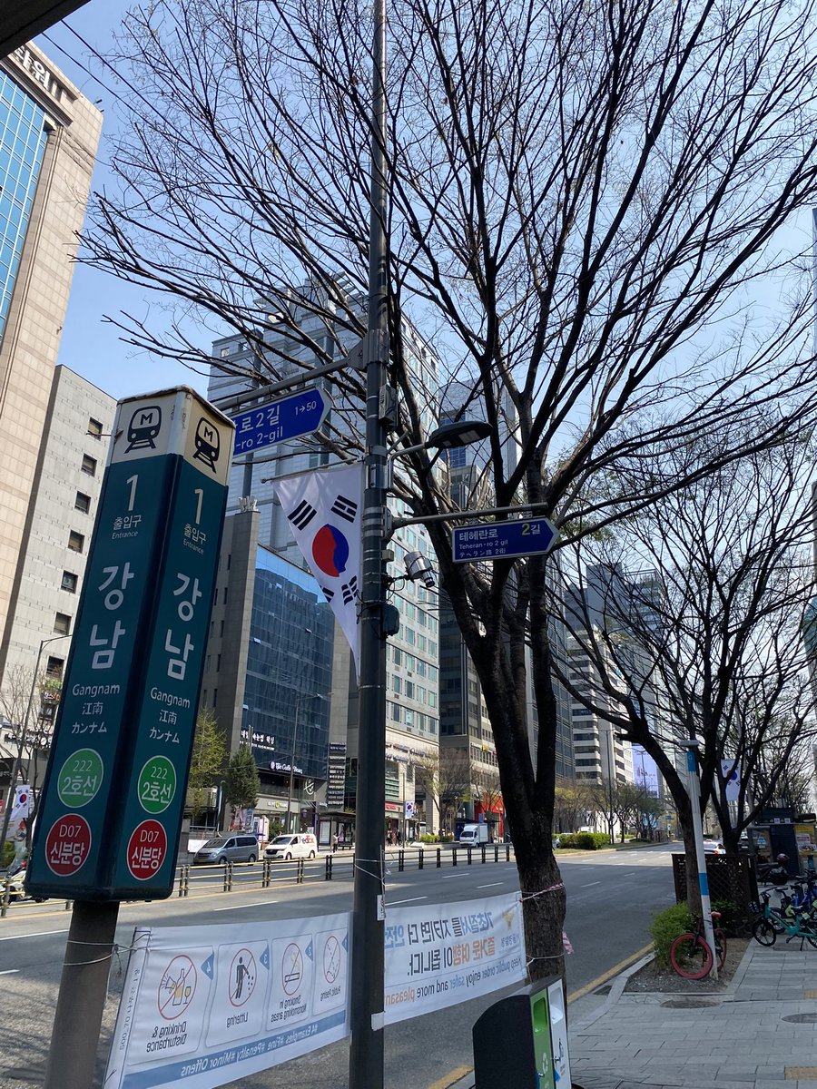 s0l062's tweet photo. South Korea 🇰🇷 https://t.co/nH96KrWLhs
