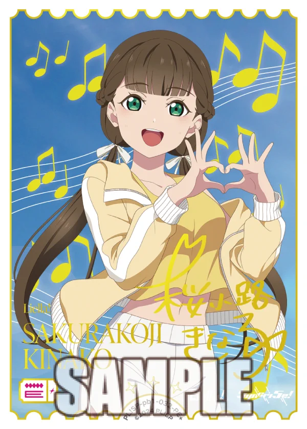 ラブカ公式】ラブライブ！シリーズ オフィシャルカードゲーム on X