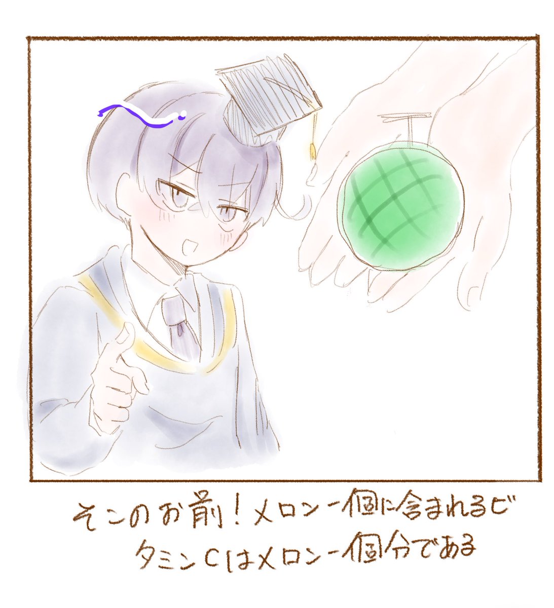 hoozuki0710's tweet photo. メロン豆知識を教えてくれる大隈さん https://t.co/NqDJ3Tg76d