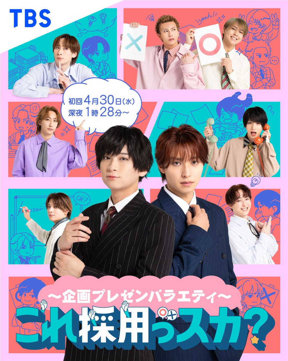 嵐 まとめ 嵐まとめ (@520_arashi_) / X