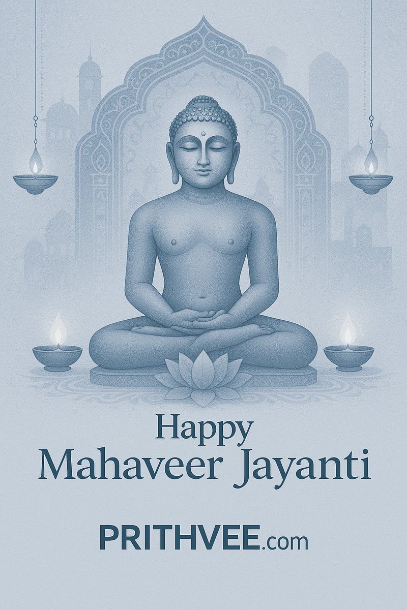 Prithveeindia's tweet photo. Happy Mahaveer Jayanti ❤️ https://t.co/t0YhIeL6fh
