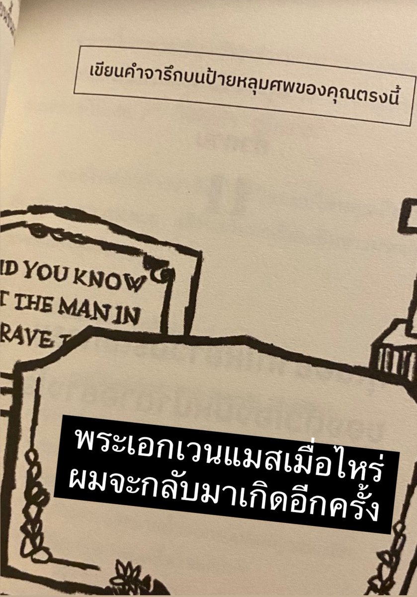 นุ้งดาว ✨ (@ilysmluffy) on Twitter photo 