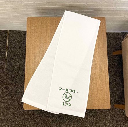 ♨️東京ゆらん5弾先着タオル残数のお知らせ📢

スリー　先着分終了
ファイブ　先着分終了

先着タオルは終了しましたにゃ🙇🏻‍♂️💦
以降到着分はマフラータオルを抽選で50名様にプレゼント！🎁

ご応募お待ちしておりますにゃ🌟