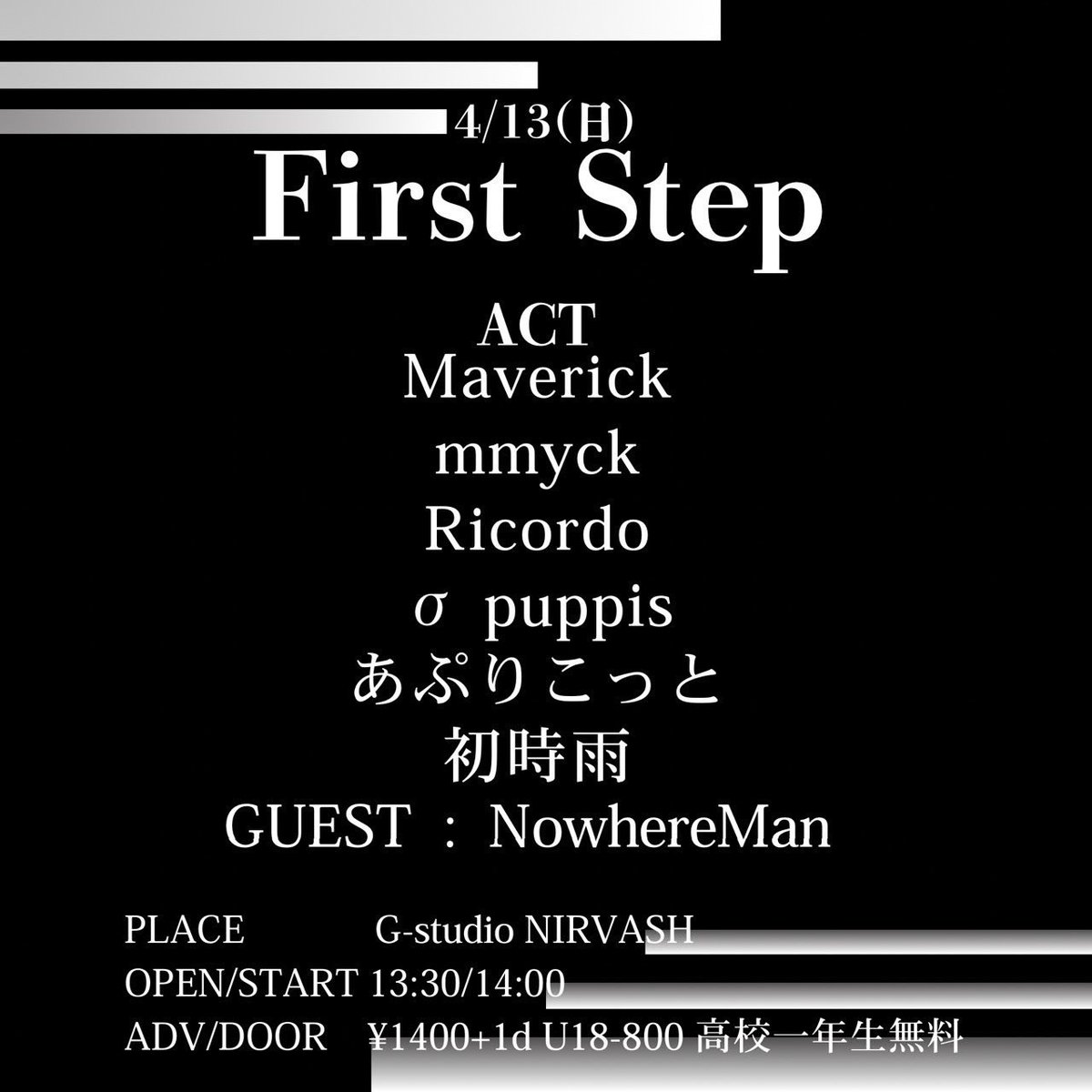 G-studio NIRVASH tweet media