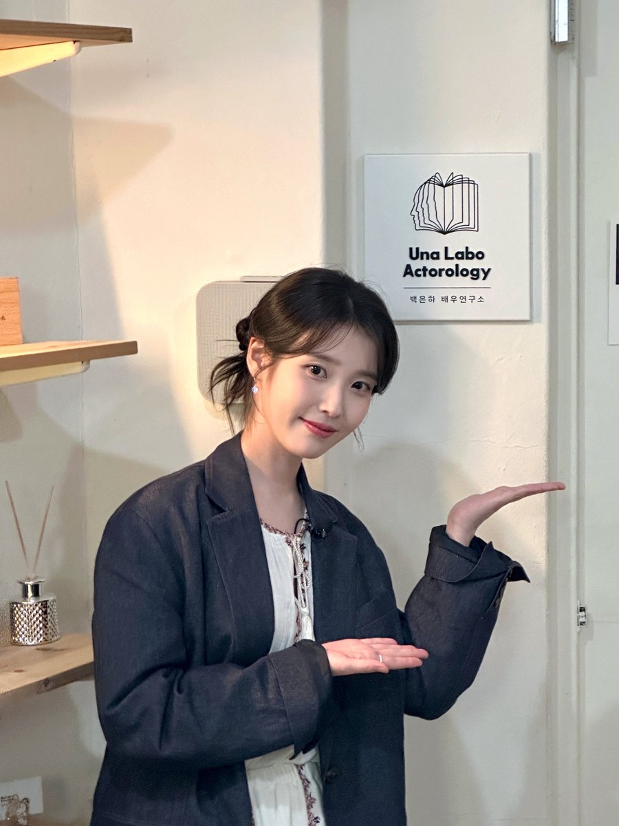 _IUofficial's tweet photo. [📷] 
250411
백은하의 주고받고

애순이 금명이 아이유를 볼 수 있는
현재진행형 콘텐츠❗❗
어쩌자고 이렇게 이쁘고,
어쩌자고 이렇게 귀여운지🍊

#아이유 #IU 
#백은하의주고받고 https://t.co/gg6s6vbRTJ