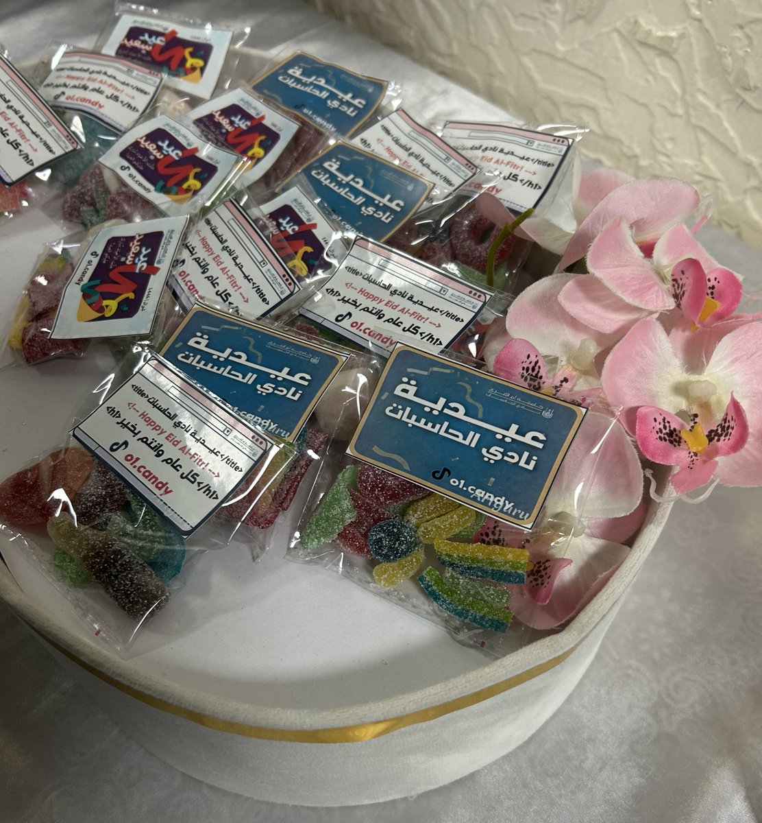 mira_coder's tweet image. عنائم معايدة النادي 💞✨