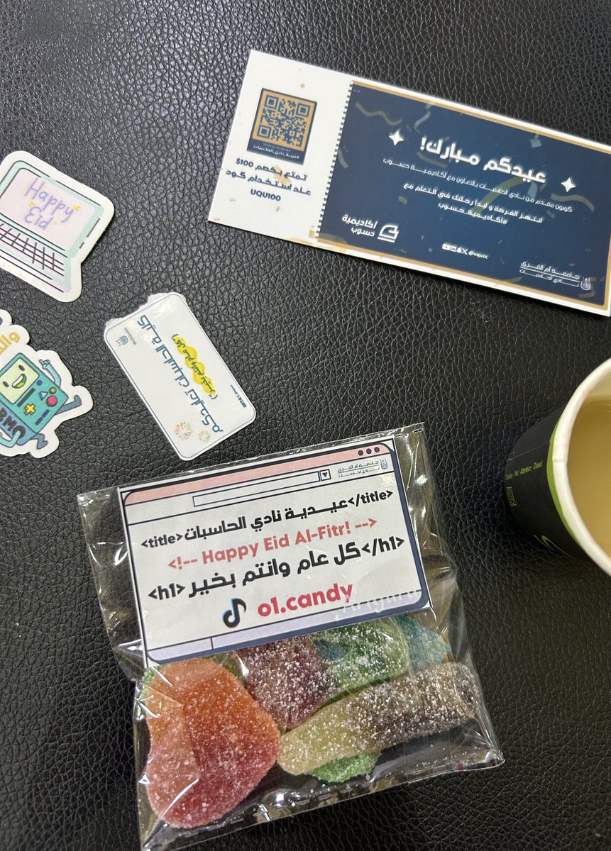 mira_coder's tweet image. عنائم معايدة النادي 💞✨