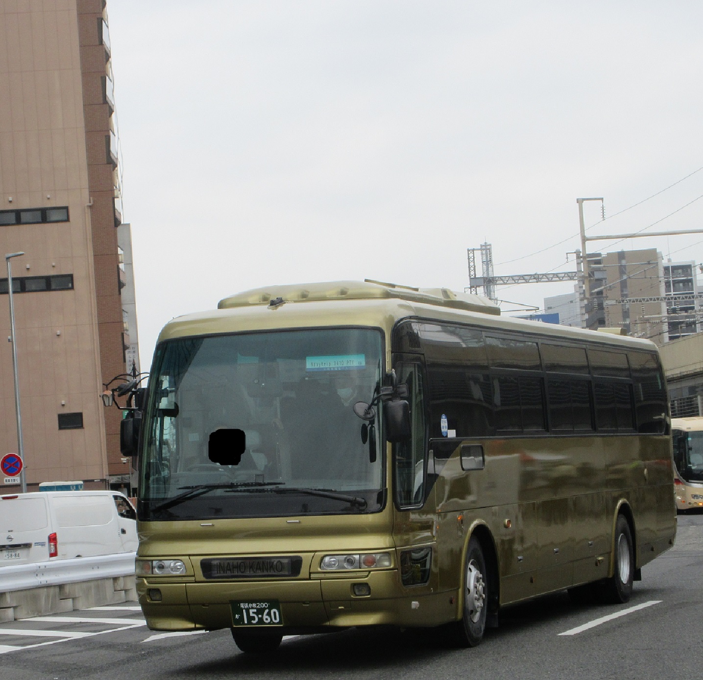 ばなな adidas Originals ZX 420 Gets Cow Print Pony Hair Makeover