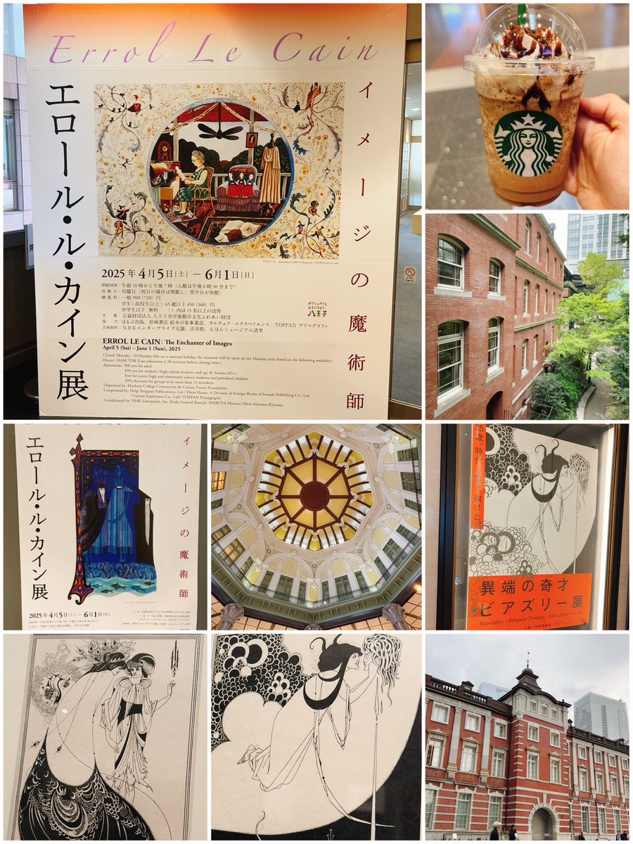 本日は鹿児島から日帰りで、
八王子市夢美術館のイメージの魔術師エロール・ル・カイン展
三菱一号館美術館の異端の奇才ビアズリー展観てきました!!
素晴らしいアートな一日を満喫しました🎨
創作意欲がどんどん湧いてきて早く絵を描きたいです🕺 