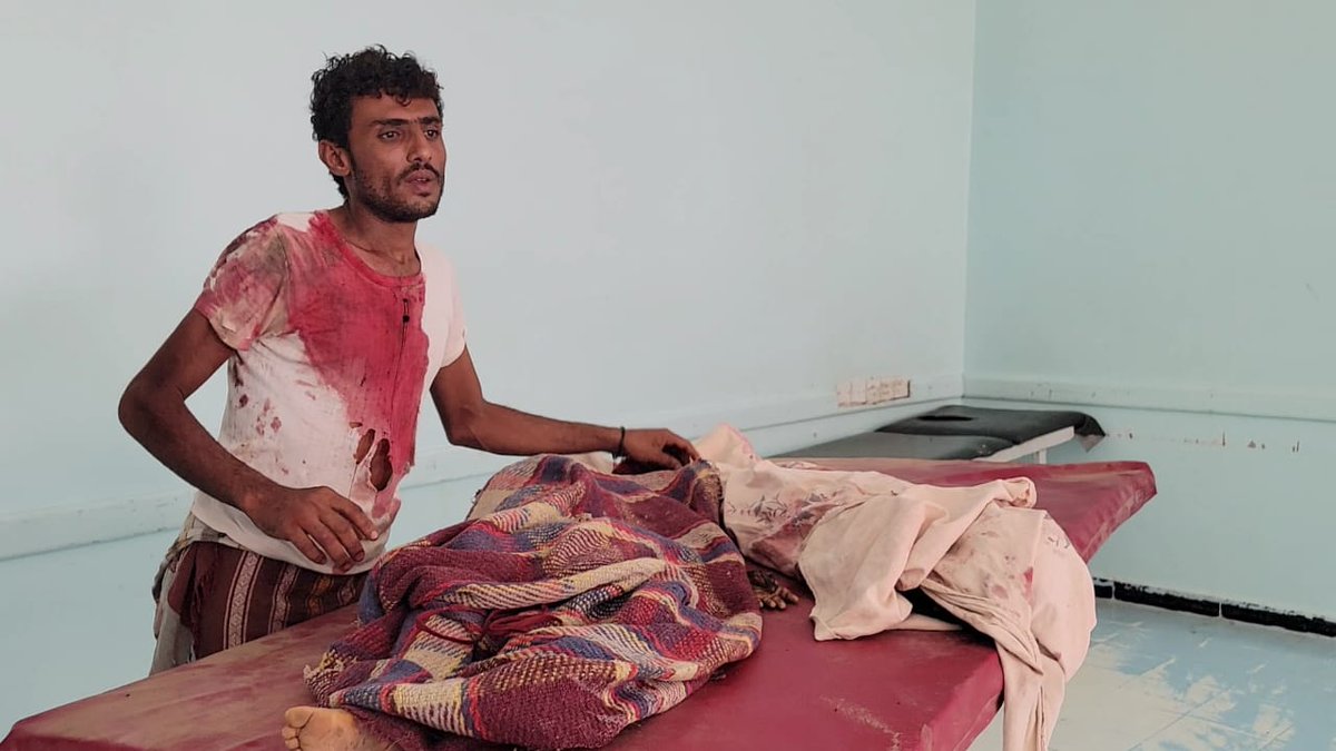 SUHFNET's tweet image. #الحديدة |
مصادر محلية: مقتل 3 أطفال بقصف طيران مسيّر لمليشيا الحوثي على قرية "بيت بيش" شمالي مديرية حيس.