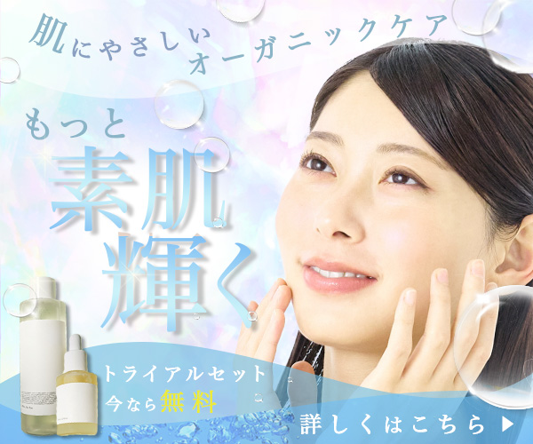 【新品・未使用品】Webデザイナー講座 一式 Amazon.co.jp限定】1冊ですべて身につくWeb ＆ グラフィック