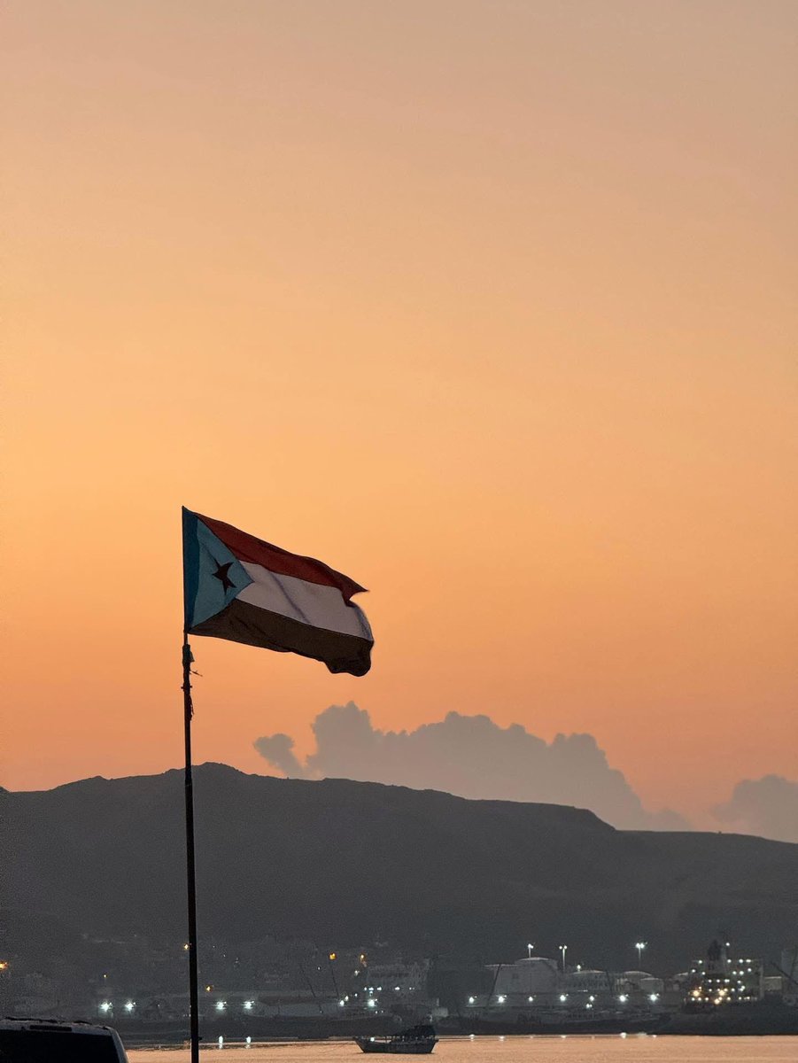 حضرموت جنوبية الهواء والهوية...