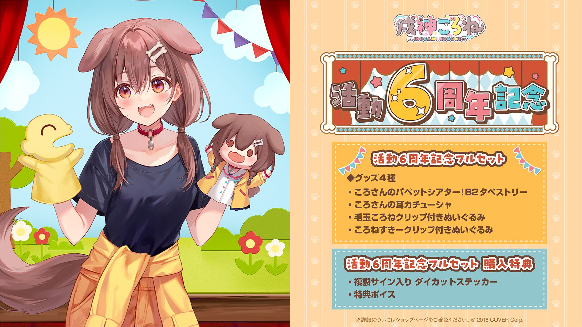 フカヒレ@画集発売中 on X: 