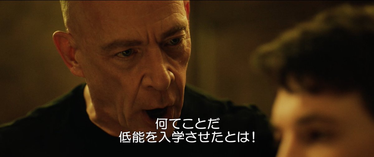 session4K's tweet image. ______________________________

あなたも明日から使ってみよう🎵
　　　　#セッション
フレッチャーの激おこ😡フレーズ集✍️
______________________________

#セッションデジタルリマスター 公開中