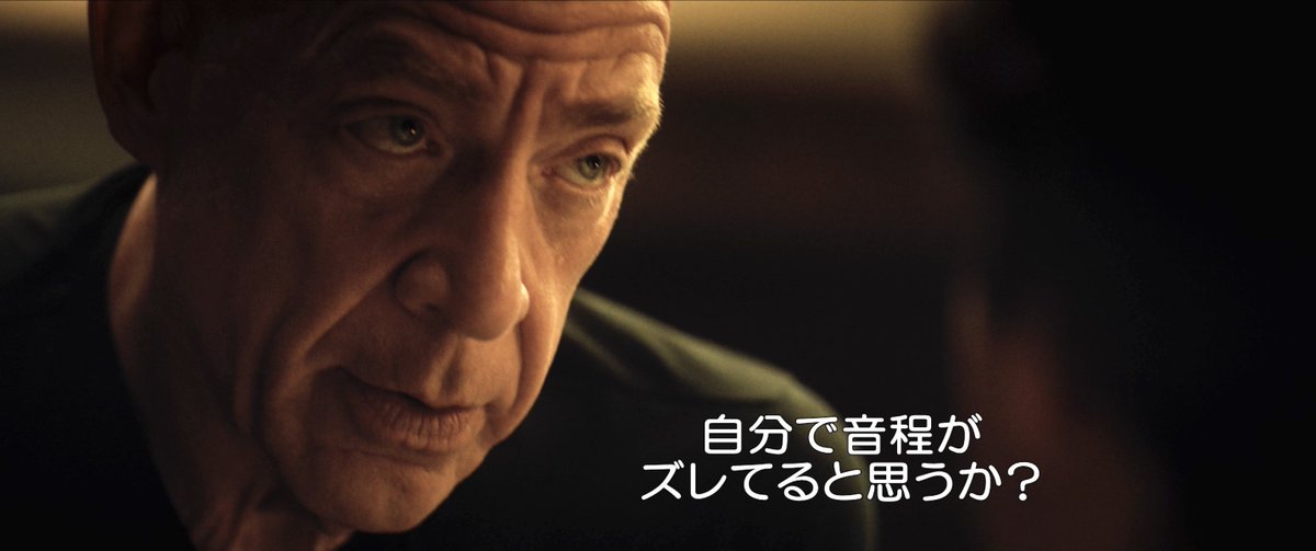 session4K's tweet image. ______________________________

あなたも明日から使ってみよう🎵
　　　　#セッション
フレッチャーの激おこ😡フレーズ集✍️
______________________________

#セッションデジタルリマスター 公開中