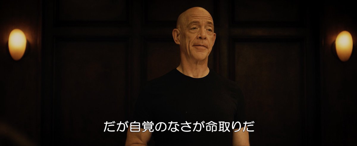 session4K's tweet image. ______________________________

あなたも明日から使ってみよう🎵
　　　　#セッション
フレッチャーの激おこ😡フレーズ集✍️
______________________________

#セッションデジタルリマスター 公開中