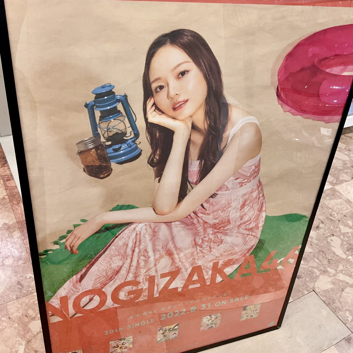 🟣乃木坂46🟣 『逃げ水』 齋藤飛鳥さん 『好きというのはロックだぜ