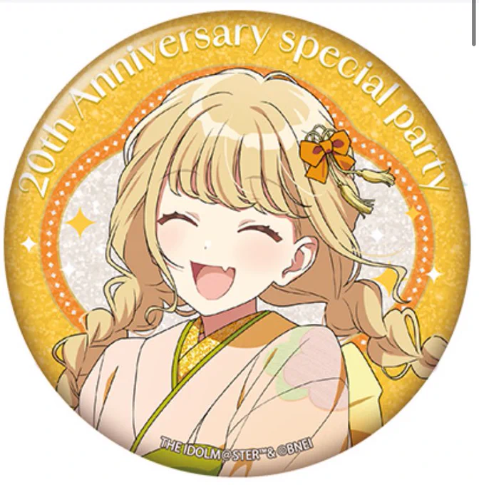 過呼吸なるかわいすぎて
