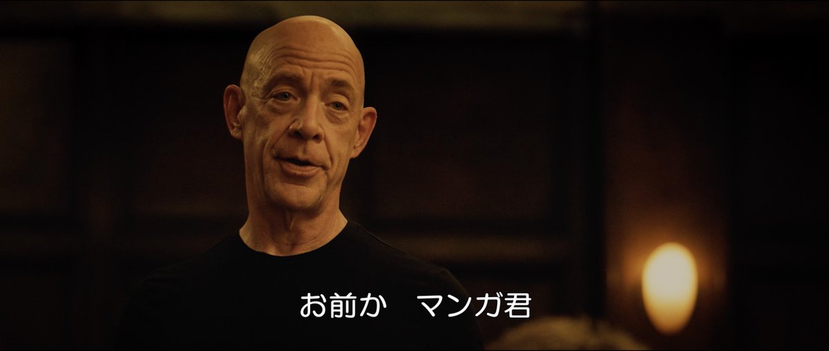 session4K's tweet image. ______________________________

あなたも明日から使ってみよう🎵
　　　　#セッション
フレッチャーの激おこ😡フレーズ集✍️
______________________________

#セッションデジタルリマスター 公開中