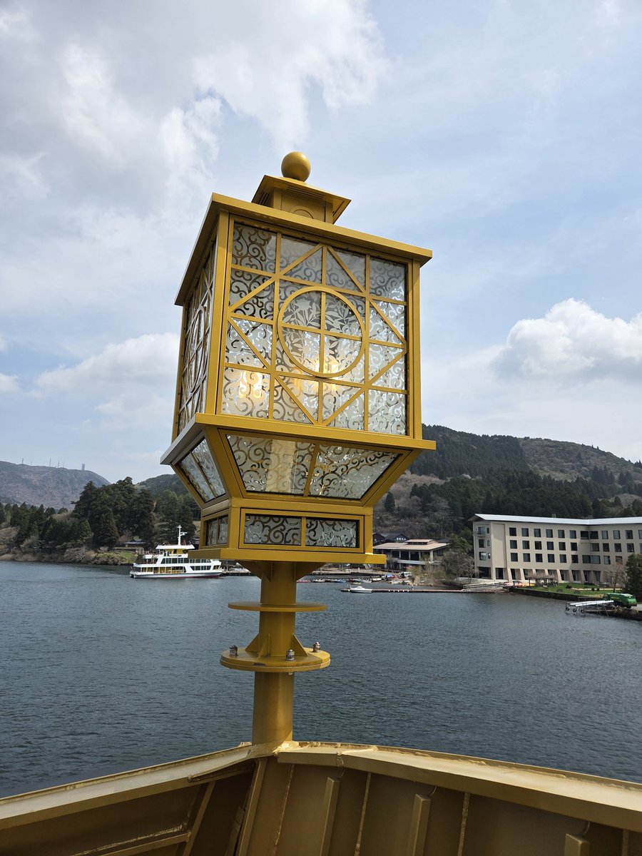skymanuelima's tweet image. O Lago Ashi, ou Lago Hakone, é um lago situado na zona de Hakone na província de Kanagawa no Japão, famoso pelas suas fontes termais e pela sua vista do monte Fuji. #Lago #Ashi #Hakone #monte_Fuji #Japão #travelphotography #viagens #FotografoAmador