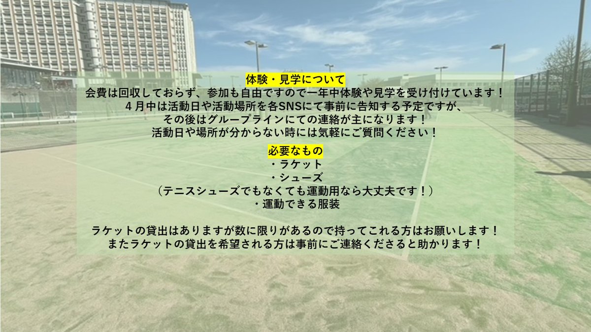 QUsofai tweet picture