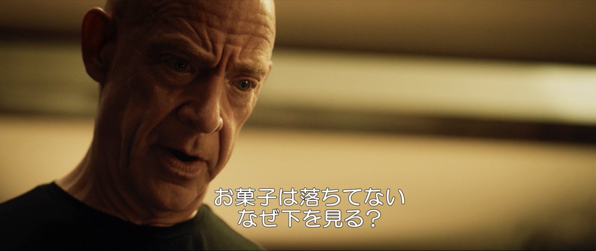 session4K's tweet image. ______________________________

あなたも明日から使ってみよう🎵
　　　　#セッション
フレッチャーの激おこ😡フレーズ集✍️
______________________________

#セッションデジタルリマスター 公開中