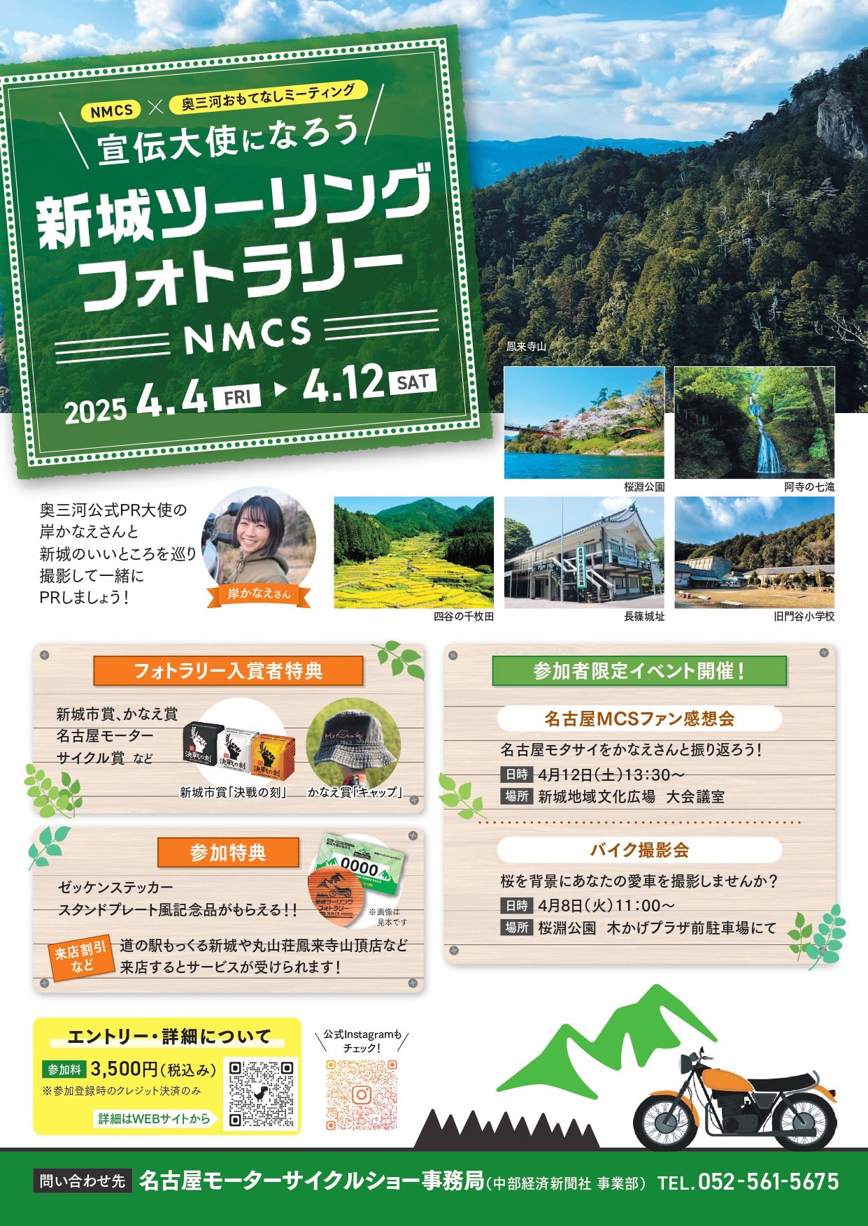 Amazon.co.jp: インターネットを進化させるモノたち (マイガイア