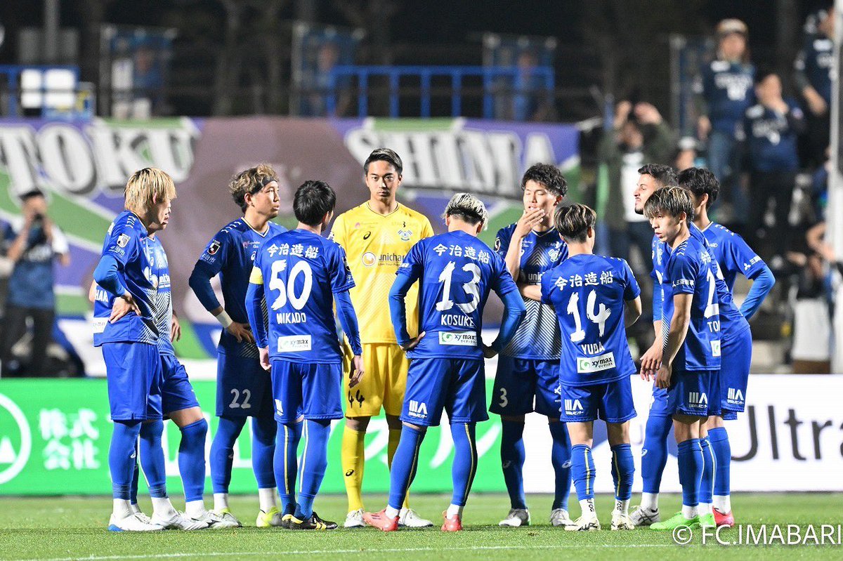 gents1572's tweet photo. ルヴァン杯徳島戦
たくさ���のご声援ありがとうございました！
今週のリーグ戦、2回戦も引き続きサポートのほどよろしくお願いします！
次のルヴァンはセレッソ🔥
Let's goooo🤩🤩🤩

#FC今治　#reusch #この日はほんまにホライゾンの気分でした　#ありがとうニュート https://t.co/mKp9ESzQmK