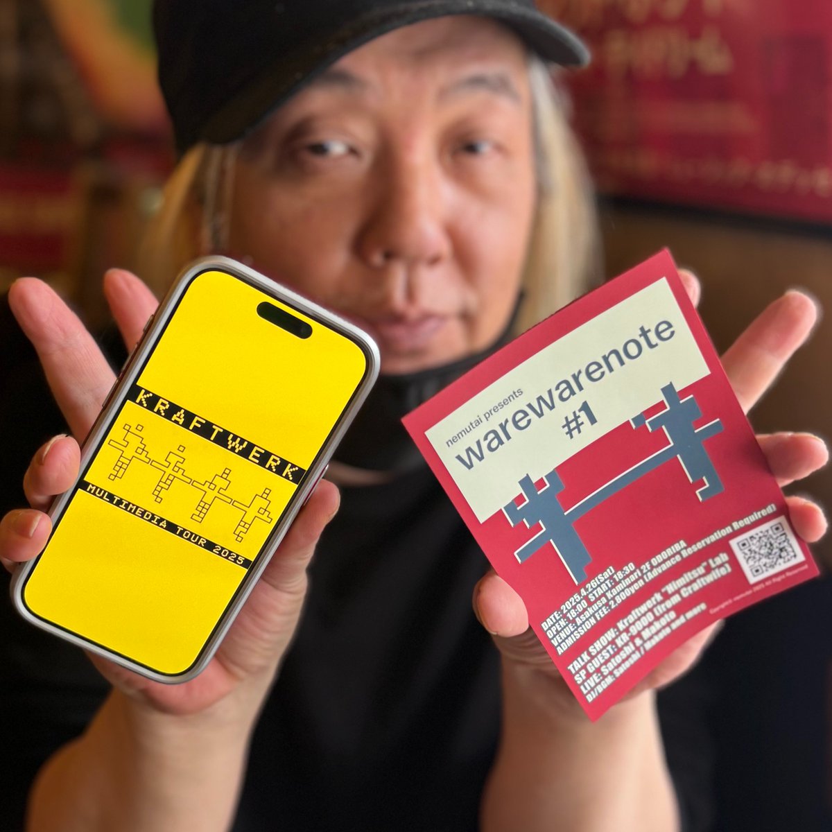 WheelRock's tweet photo. @mecanonakano クラフトワーク・ファンの聖地、黄金町の珈琲山さん(@coffeeyama_1985)にwarewarenoteのチラシを置かせて頂きました、ありがとうございます🙏
やっと名物のナポリタン🍝を食す事が出来た!しっかり焼き目もついて美味しい😋
お近くにお越しの際は是非お立ち寄り下さい
#kraftwerk #warewarenote https://t.co/PM9sDS1K77