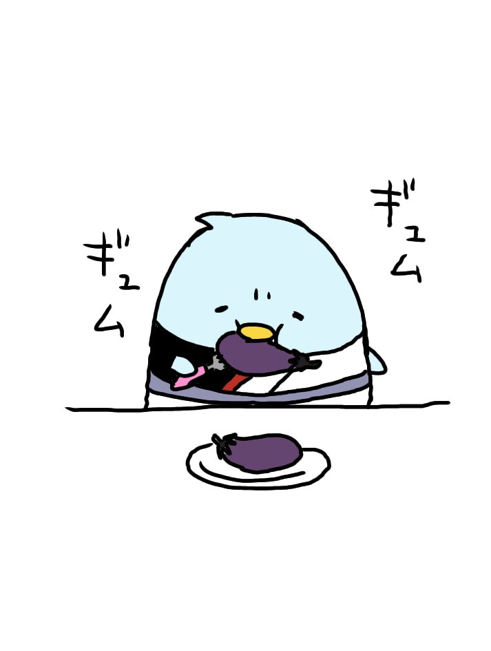 私が作るナス料理は美味しくねえんだよな
そもそも料理が下手 
