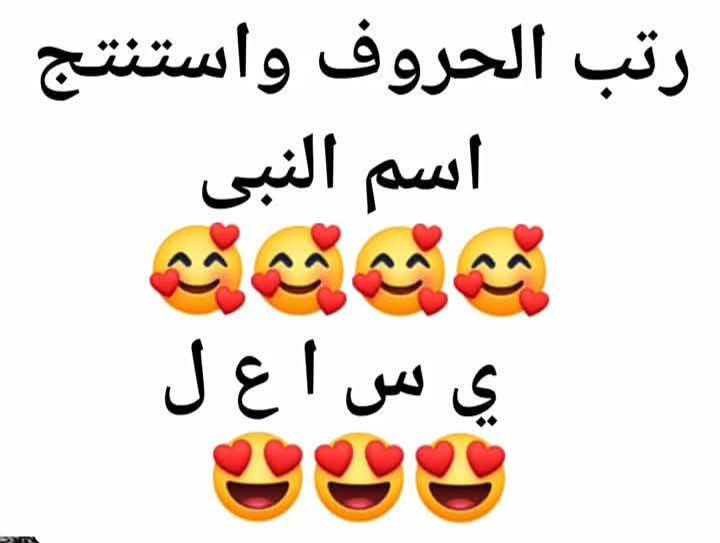 مشعل الغريِّبْ tweet media