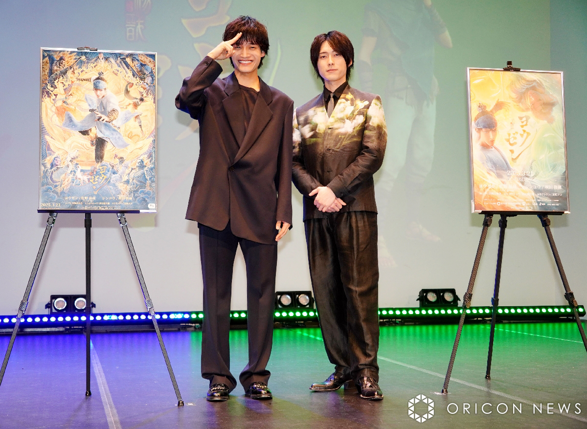 オリコンニュース tweet media