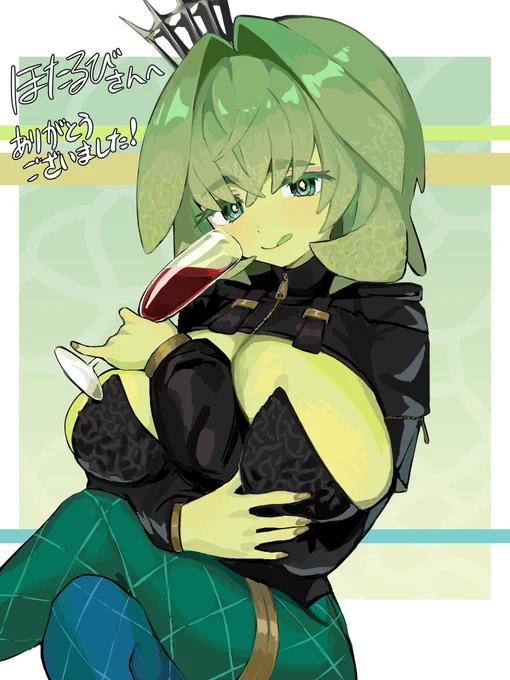 skebありがとうございました 