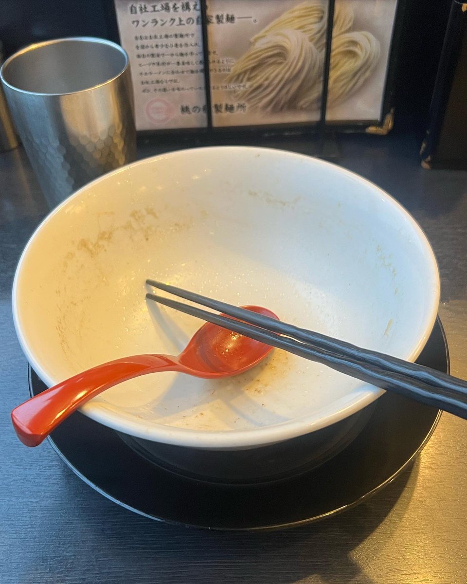 You1_22341's tweet photo. 麺活55杯目は『燕三条中華そば鬼にぼ@oninibo 』さんで『濃厚煮干しラーメン（細麺・特盛）』をいただきました。

美味しい大満足の１杯ご馳走様でした！！！

#燕三条中華そば鬼にぼ
#新潟県燕市吉田
#濃厚煮干しラーメン
#麺活
#55杯目 https://t.co/36kVFrGGwA