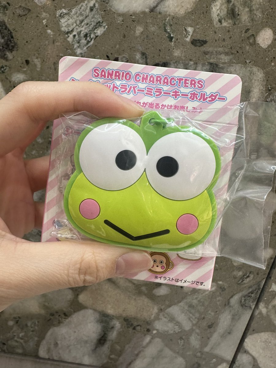 ゆい🐤💛 tweet media