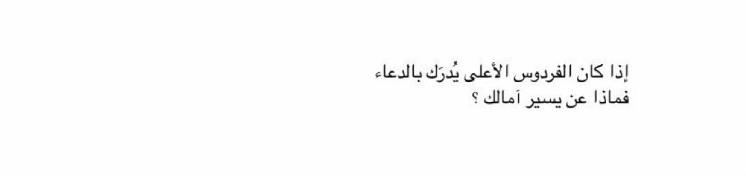 d_asirii's tweet photo. https://t.co/r8z1hGMQVg
