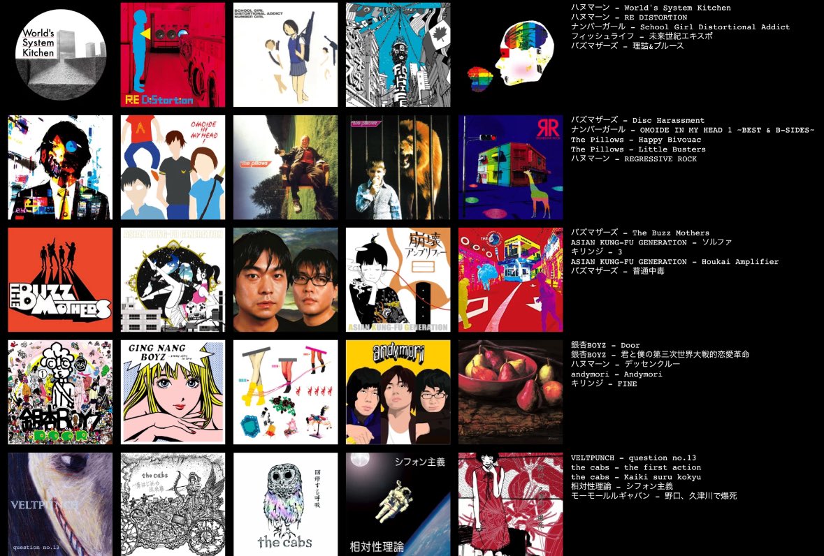 ニトログリセリン tweet media