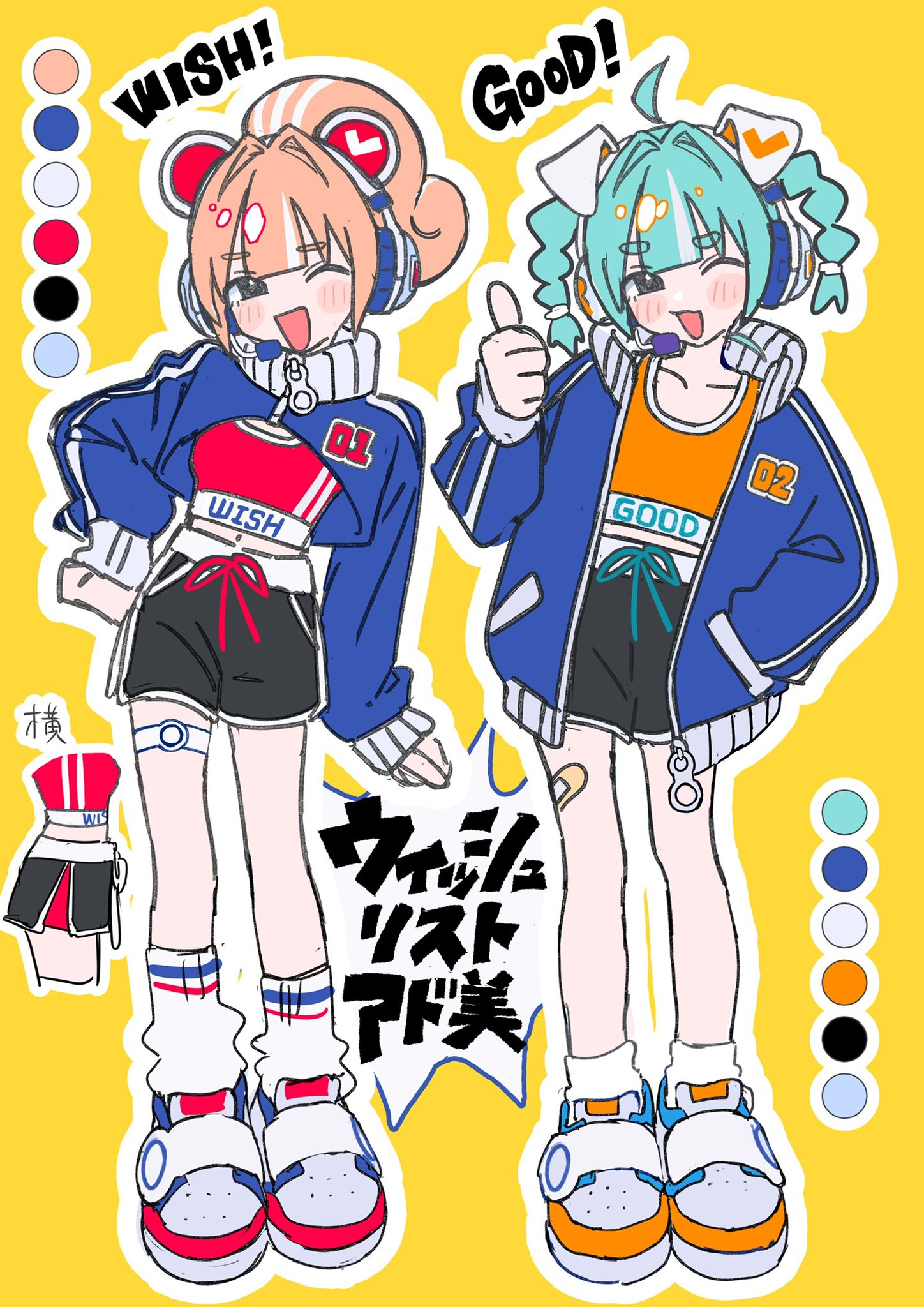 はまふぐ (@hamafugu) / X