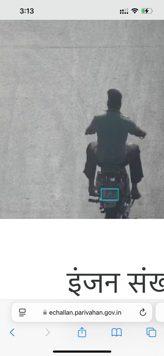 anilkumarmca618's tweet photo. @uptrafficpolice @Noidatraffic 
Today i recive a challan from traffic police noida. this chalan is not belong  to me.I see picture in challan that is deffrent so please check .clearly showing the picture that is bike . I have scooti , scooti number is UP16DE1502. https://t.co/wN2oNABU12