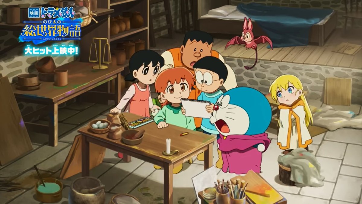 ウルトラ芸術作品！！ドラえもんパイセンの絵！！早い者勝ち！！ ギョクセンヒロジ on X