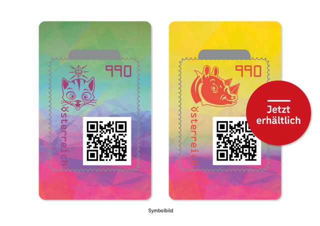 Crypto stamp Rhino (Digital Collectors Edition) tweet media