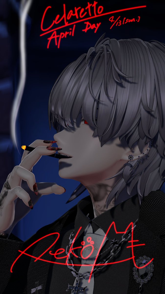 性格悪くなるかも…？