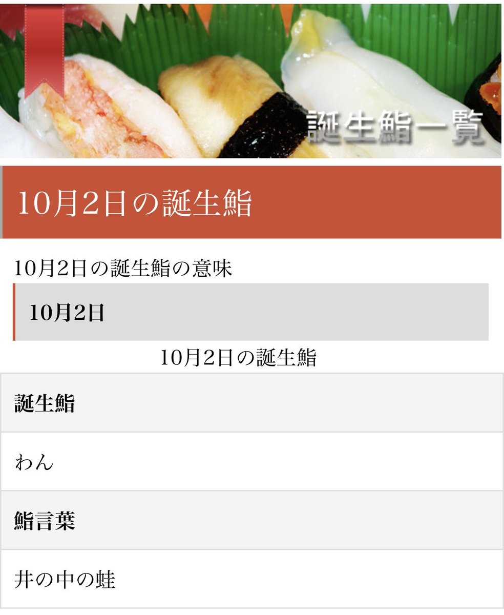 kbe2s's tweet photo. https://t.co/iuzFpgtvT9