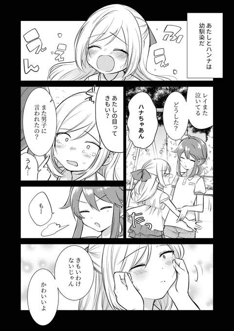 (3/5) 